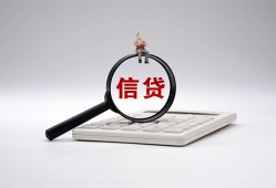 深圳29私借空放不考察-深圳29无抵押私借空放-深圳29民间借贷