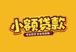 深圳29私借空放-深圳29私人借钱-深圳29私人身份证借私借