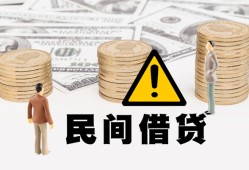 深圳29空借放款-深圳29小额无抵押贷款-深圳29贷款只要身份证