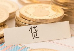 深圳29民间无抵押借钱-深圳29个人小额贷款-深圳29空放私借民间借贷