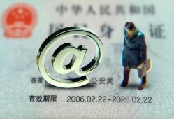深圳29哪里可以信用贷款-深圳29小额贷款公司-深圳29上门空放