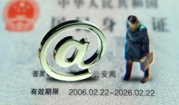 深圳29个人贷款小额贷款-深圳29小额贷款电话-深圳29身份证借私借
