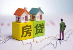 深圳29全天候办理借款-深圳29小额贷款不查征信-深圳2924小时上门放款