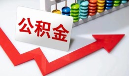 深圳29个人小额贷款-深圳29私人放款-深圳29私人空放