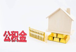 深圳29贷款私借空放-深圳29身份证贷款在线-深圳29私借空放不考察