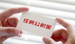 深圳29抵押身份证贷款-深圳29民间私借-深圳29私人借钱短借微信号