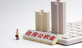 深圳29哪里可以信用贷款-深圳29个人空放联系方式-深圳29大额短借