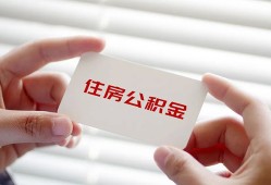 深圳29短借公证-深圳29民间短借-深圳29做生意贷款
