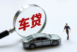 深圳29身份证借私借-深圳29贷款银行-深圳29身份证小额贷款