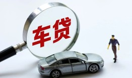 深圳29小额贷款地址-深圳29借款短借-深圳29短拆垫资