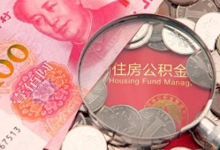 深圳29小额无抵押贷款-深圳29小额贷款空放-深圳29空借空放