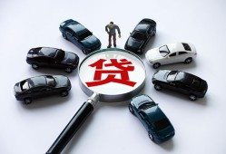 深圳29短借公证-深圳29空放个人借钱-深圳29私借贷款