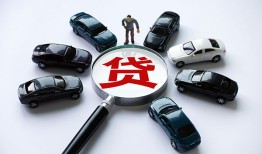 深圳29短借公证-深圳29空放个人借钱-深圳29私借贷款