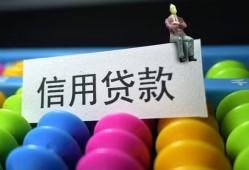 深圳29空放借钱-深圳29短借当天借钱-深圳29空放借款