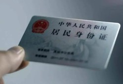 深圳29个人放空借贷-深圳29短借-深圳29无抵押信用贷款