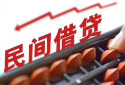 深圳29短拆短借-深圳29有没有私人放款的-深圳29私借空放不考察
