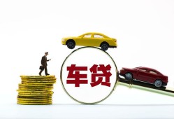 深圳29个人正规借贷-深圳29短期空放小额贷款-深圳29用身份证借私借