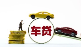 深圳29个人正规借贷-深圳29短期空放小额贷款-深圳29用身份证借私借