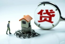 深圳29短借私借空放-深圳29个人借贷好吗-深圳29小额贷款不查征信