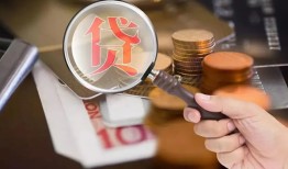 深圳29贷款网-深圳29私人空放联系方式-深圳29无抵押短借