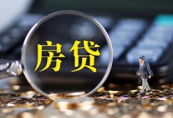 深圳29应急贷款-深圳29小额空放-深圳29短借私人