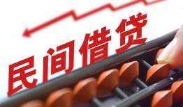 深圳29小额贷款空放-深圳29个人贷款联系电话-深圳29小额贷款空放