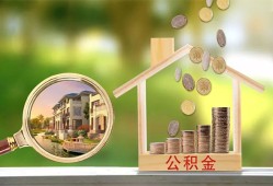 深圳29上门空放-深圳29私人借钱-深圳29民间小额借贷