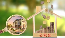 深圳29上门空放-深圳29私人借钱-深圳29民间小额借贷