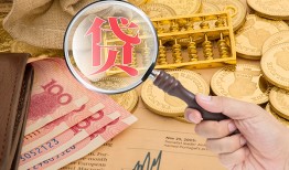 深圳29身份证小额贷款-深圳29私人贷款联系电话-深圳29借钱找谁