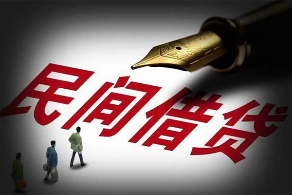 深圳29个人放贷