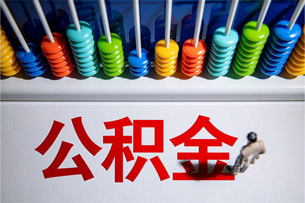 深圳29小额贷款正规的