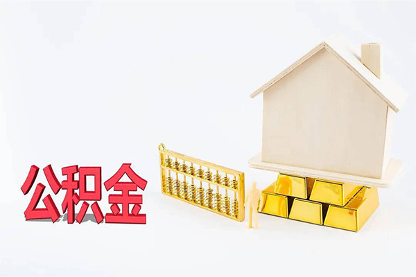 深圳29小额个人借贷
