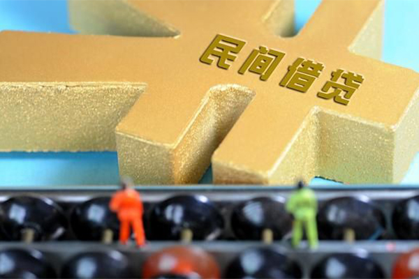 深圳29信用贷款
