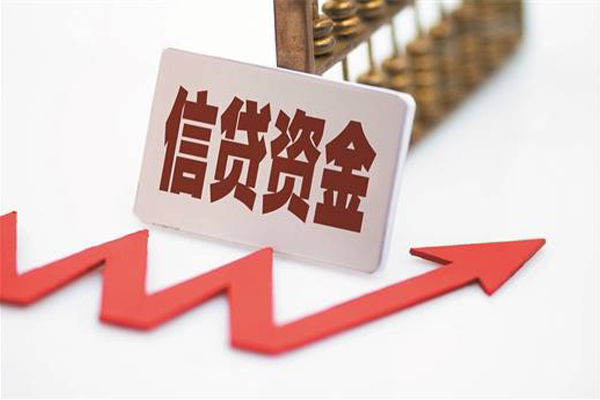 深圳29身份证贷款平台