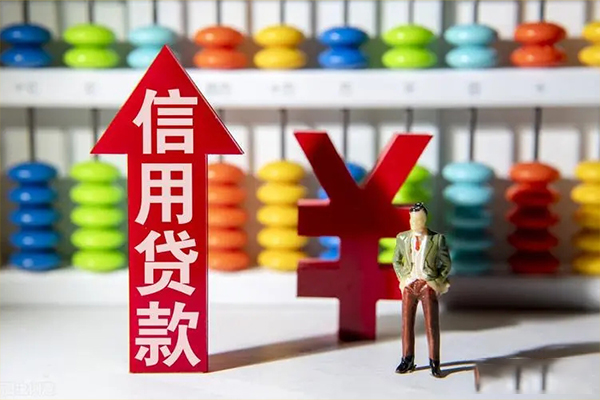 深圳29急用钱找我