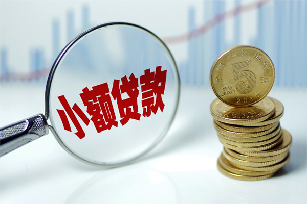 深圳29私借