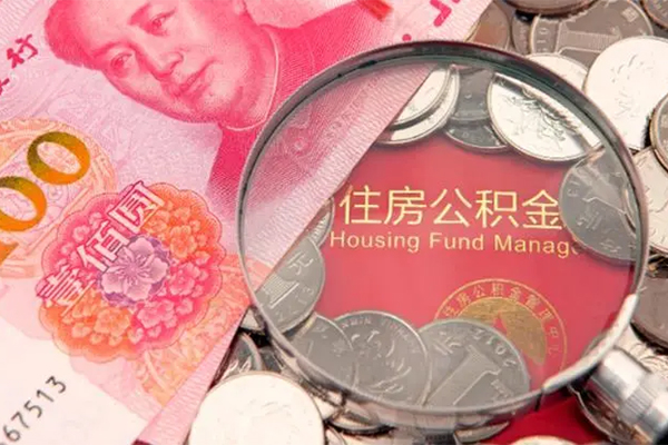 深圳29小额空放