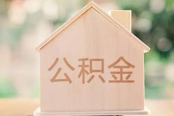 深圳29借钱找谁