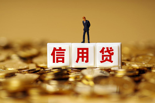 深圳29哪有个人借贷