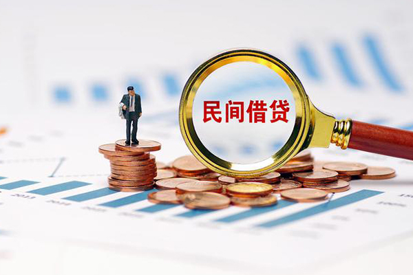 深圳29短借
