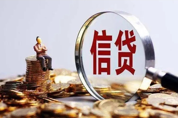 深圳29个人小额贷款