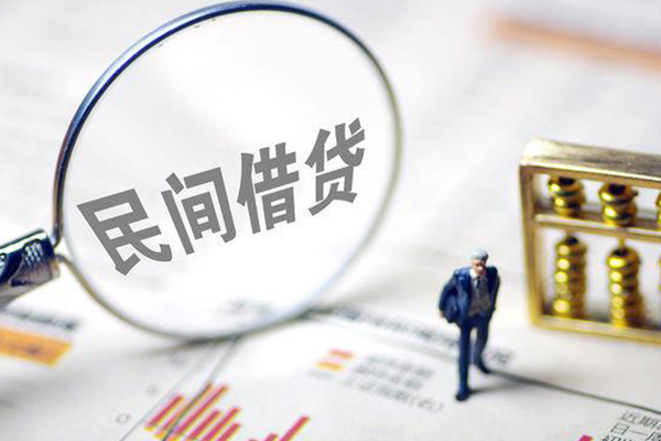深圳29个人借贷放款