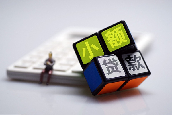 深圳29大额短借