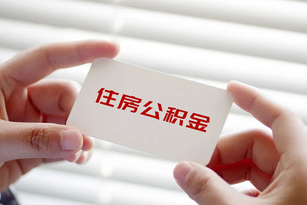 深圳29小额贷款当天放款