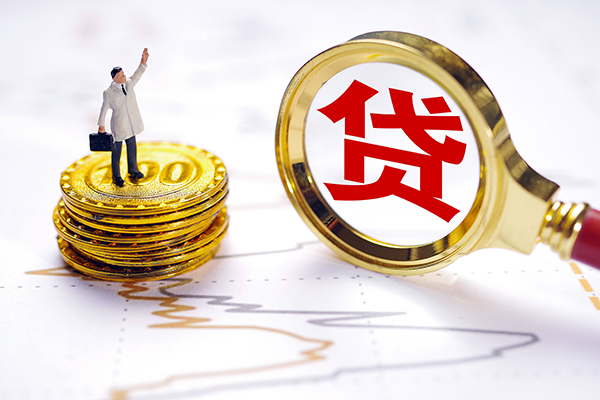 深圳29正规身份证贷款