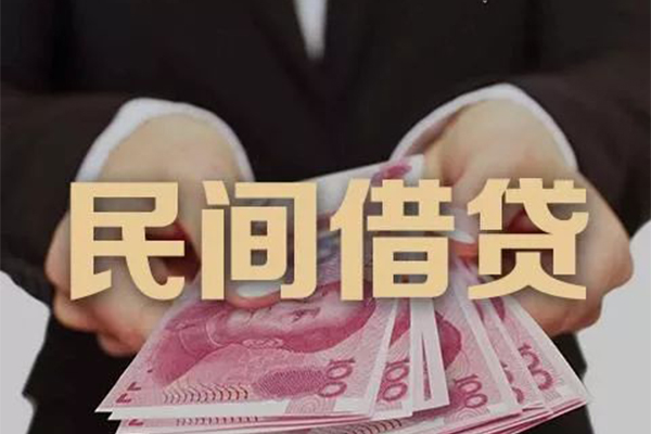 深圳29个人借贷不查征信