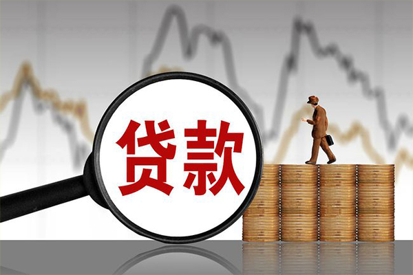 深圳29私人借钱