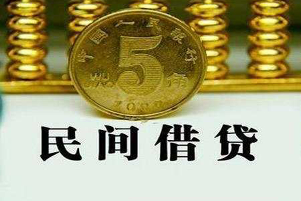 深圳29信用贷款