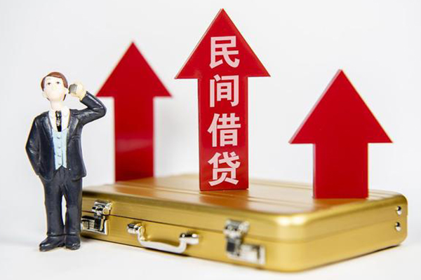 深圳29用身份证借私借