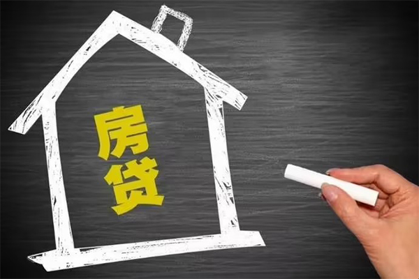 深圳29贷款银行